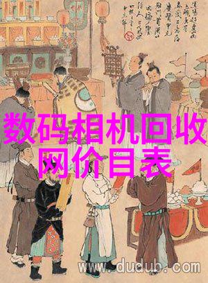 不锈钢加工定做旁边还能煮一碗面