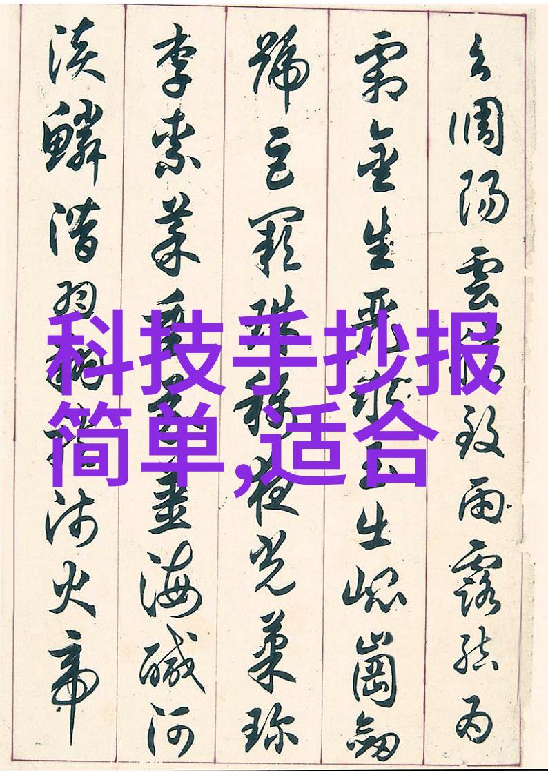 化工灌装机械精准控制的流体灌注专家