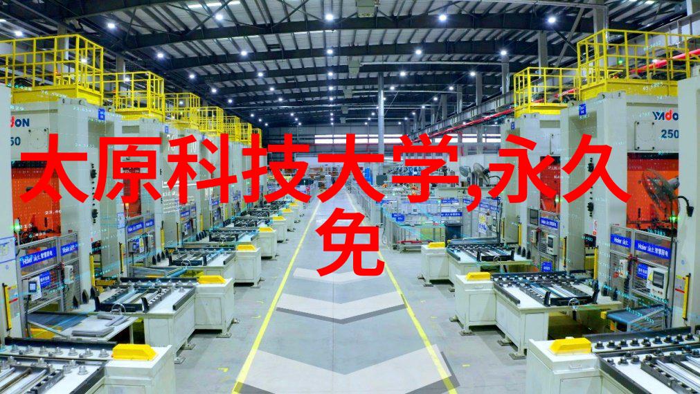 上海东富龙制药设备制造有限公司领航国内制药行业的技术先锋