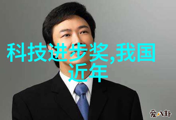 青铜峡谷的守望者临沂PVC管材厂家的守护之声