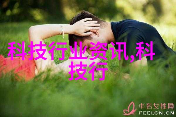固定床反应器的优点提高效率节能减排操作简单安全