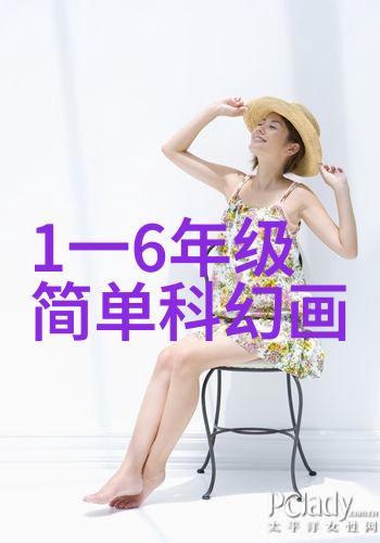 厨房装修设计中的空间效率优化与人体工学原则的应用研究