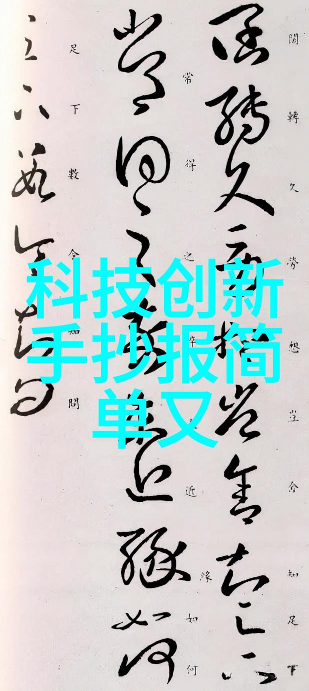 探秘邻近的不锈钢建材大集