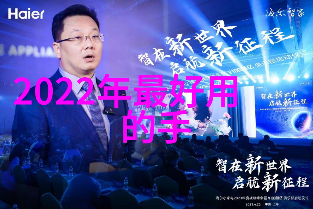 水质检测全方位解析28项检测项目价格揭秘