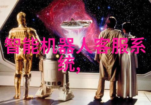 水质标准解析揭秘正常范围之谜