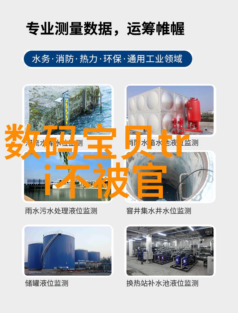 铜铝破碎分离新技术路友设备引领资源循环利用新篇章