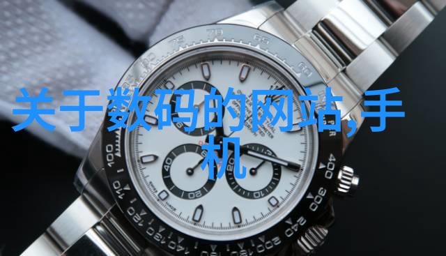 实验室电渗析设备精细分析技术的新工具