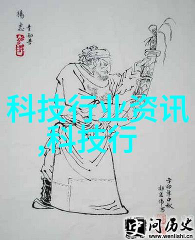 芯片背后的秘密它真的就只是一块半导体吗