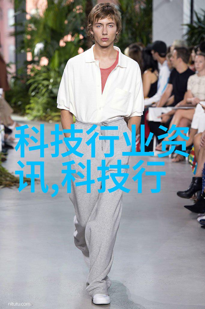 960化工网-化学工业信息资源共享平台