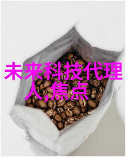 不锈钢丝网填料无锡的金属诗人