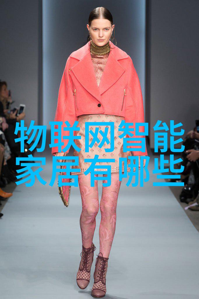 碱性的回响高盐废水的沉默对话