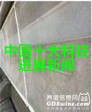 如果工信部进一步限制资本运作中国移動会采取什么样的调整措施