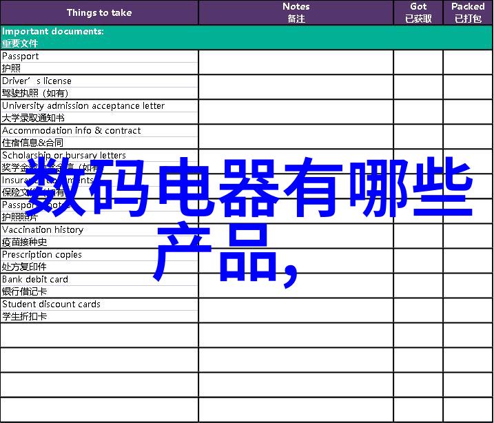 化工蒸汽发生器-高效能量转换的关键设备