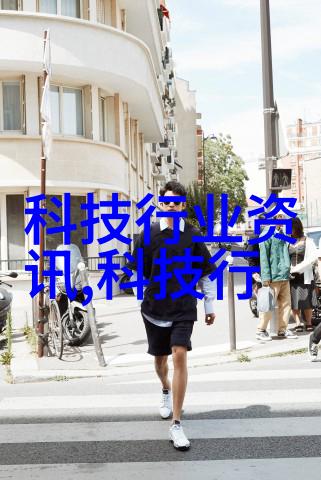 小型医院污水处理一体机的工作原理是什么