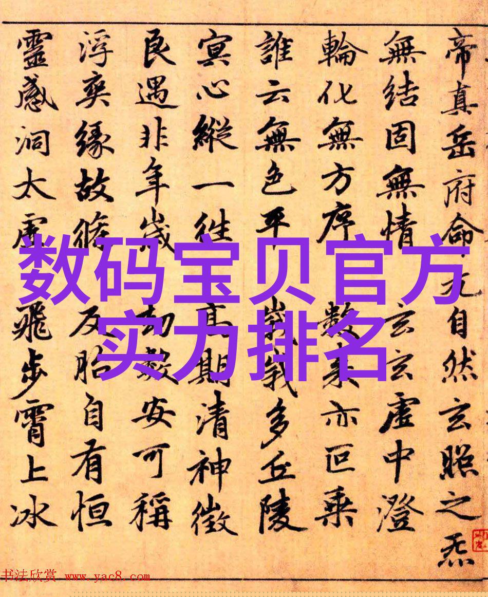 筱雨的纤细世界探索人体艺术视频的深度与魅力