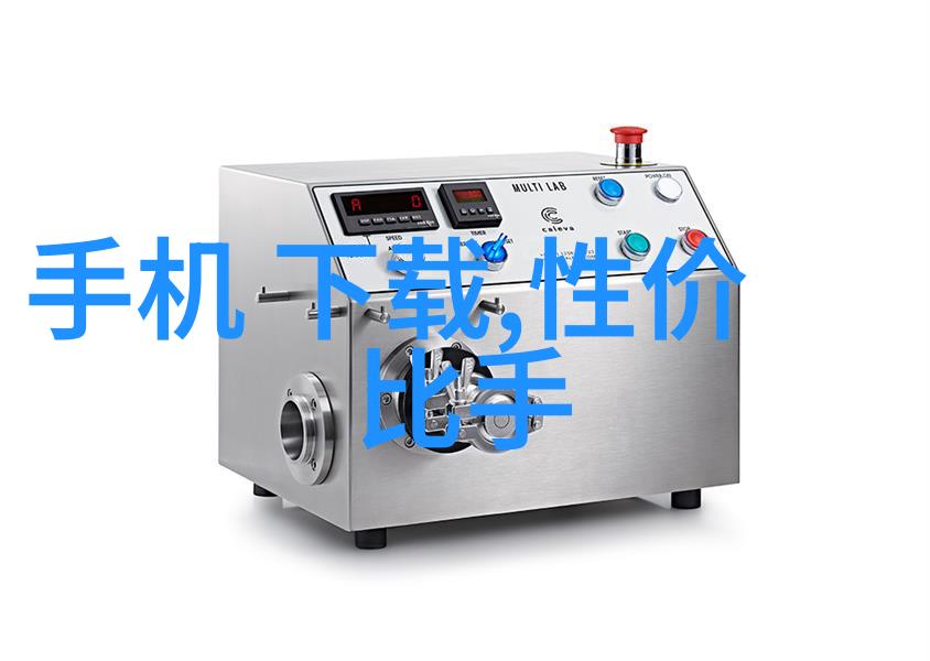 学化工的后来都干啥了我也想知道那些年轻的化学梦想家们现在过得怎么样