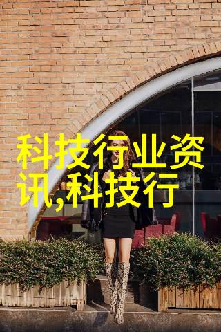 环境监测工具个人对抗污染的利器