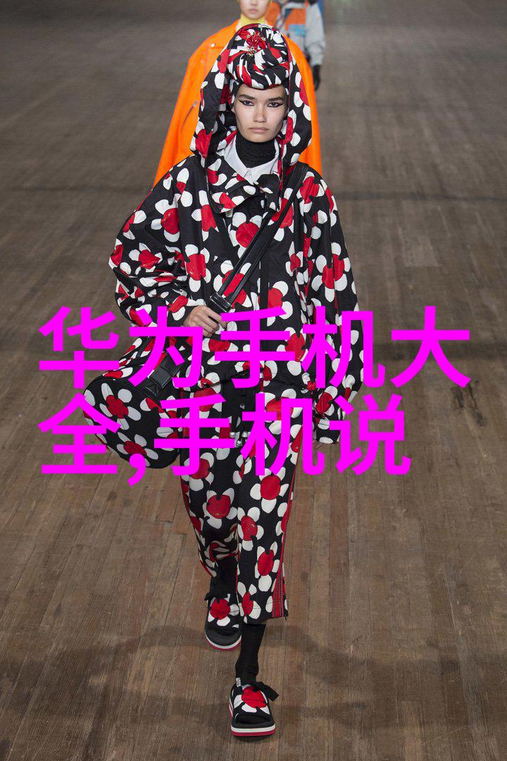 实验室设备制造厂家的研发流程是什么样的