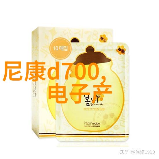 反应釜设计图解析安全性流程优化与制造工艺的完美结合