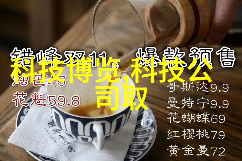 全自动立式高压灭菌锅安全高效的实验室设备选择