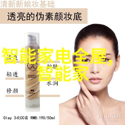 为什么有些工业企业会采用复合式污水处理技术来提高效率