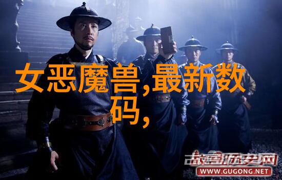 揭秘tds检测笔检测水质-水源清洁之谜深度剖析tds检测笔的工作原理与应用