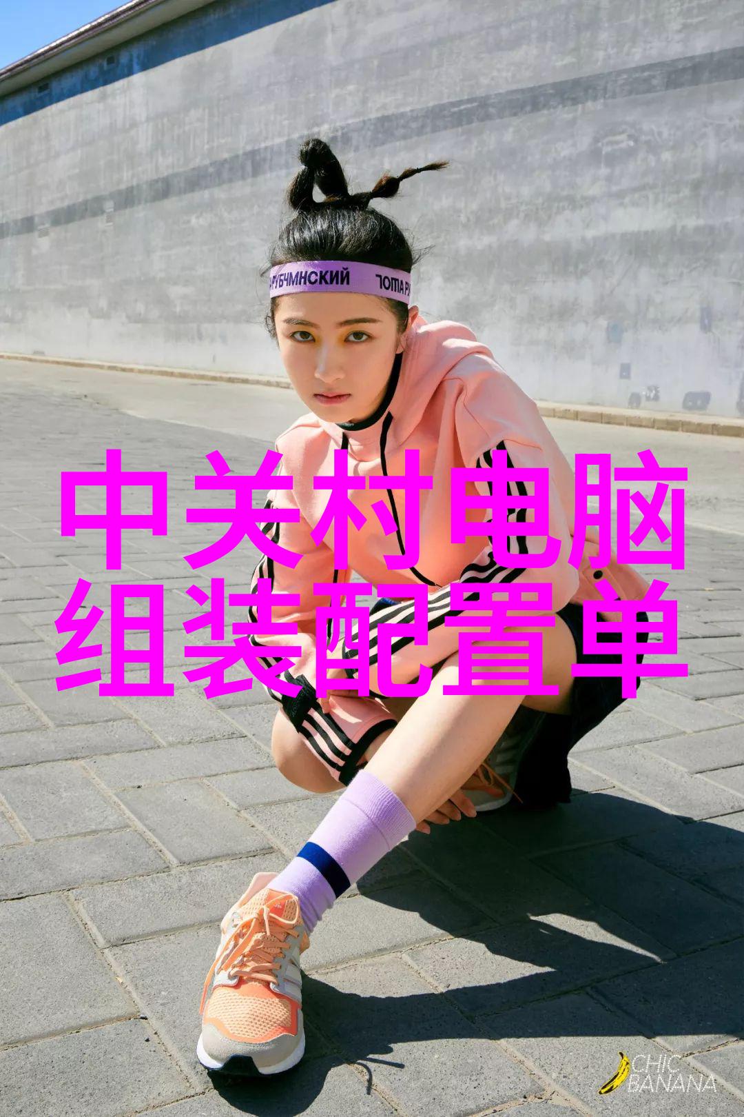 DIY爱好者必读如何自制多功能不锈鋼架子项目