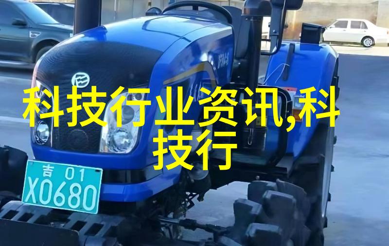 化工净制它的历史发展又是怎样的