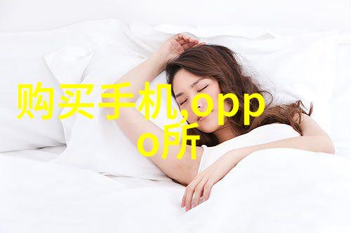 天地不仁以万物为刍狗资源卫星启航智慧守护大国之力