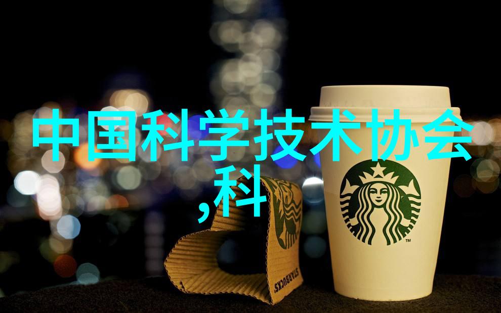 上海办公室装修设计探究功能性与人文关怀的和谐统一