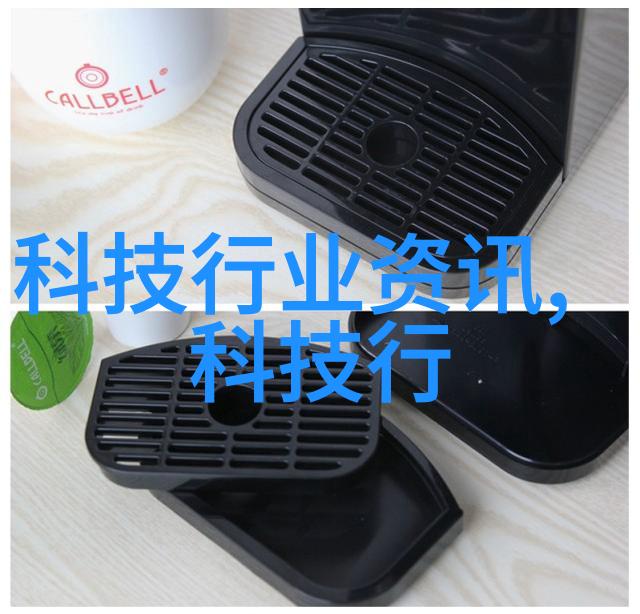 沙漠之心干燥设备设计的诗意机巧