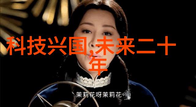 工程项目造价管理的精髓专业造价师的重要性与作用