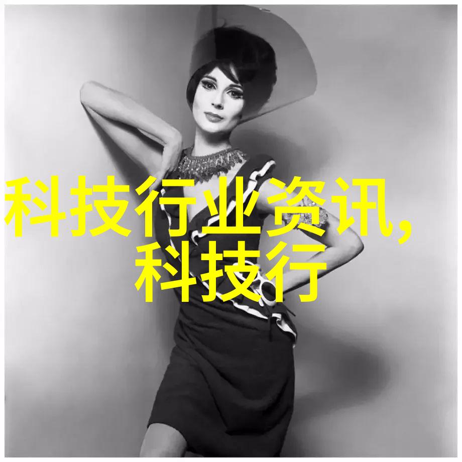 信用家-守护家庭的信用之墙如何在现代生活中维护良好的家风