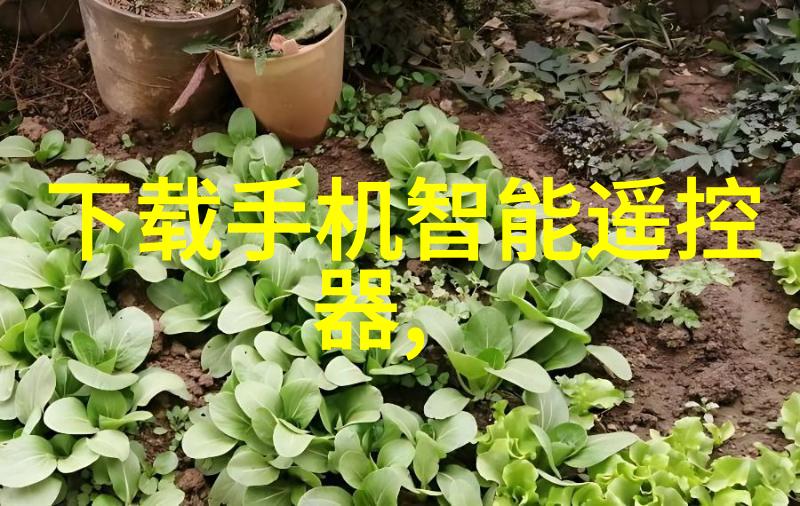 BAC闭式冷却塔填料的选择与应用概述