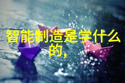 不锈钢丝网波纹填料密度金属艺术的精髓与实用之道