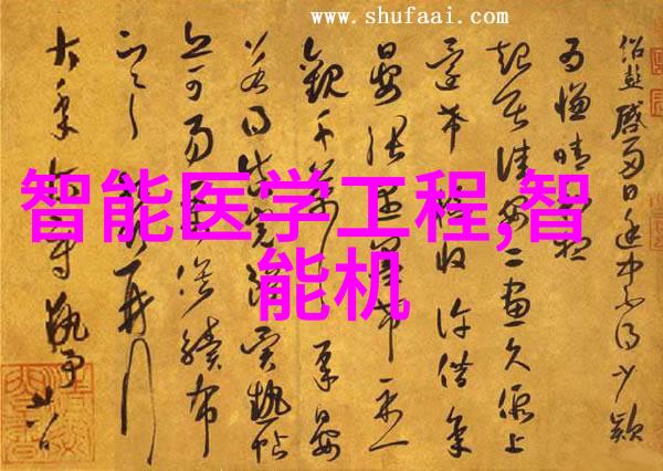 追求纯净无暇详解不同行业对TDS值的需求
