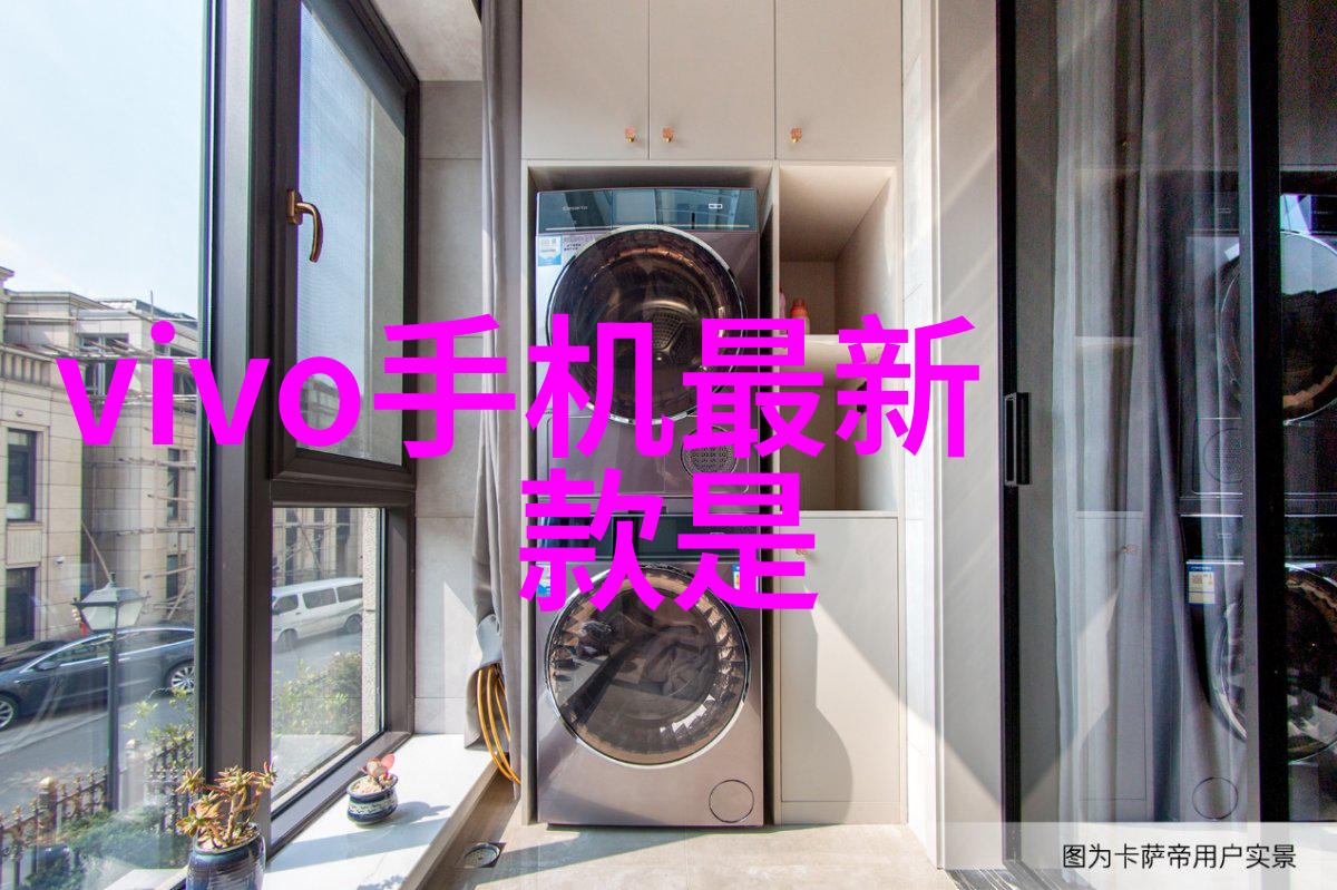 探索不锈钢材料在家庭日常用品上的无限可能和创造力吧