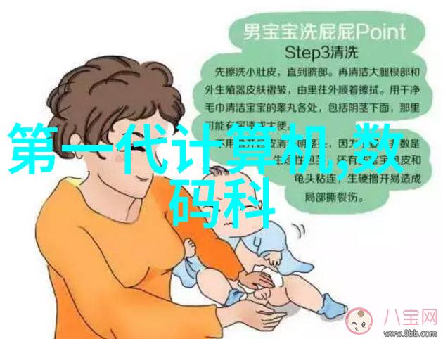 化工净制重塑未来的绿色革命