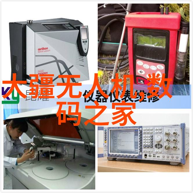 废气冷凝器净化污染节能环保的智慧装置
