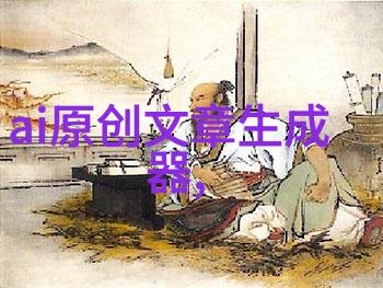 室内装饰施工方案详解