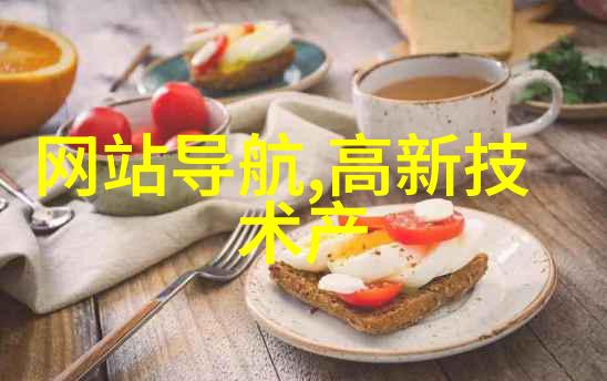 我和我的亚光砖