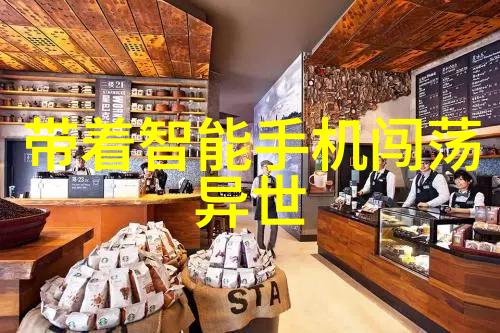 主题-HD韩国中文版的偿还之路