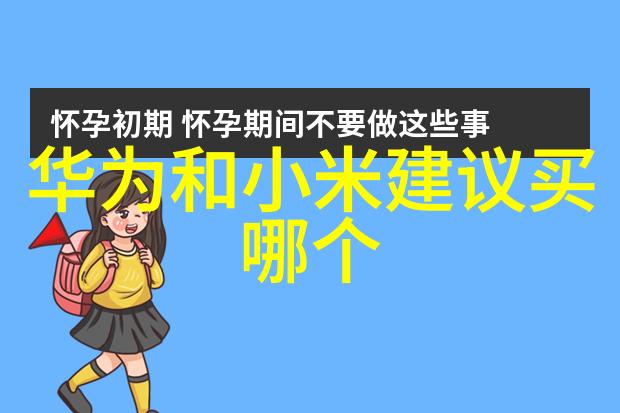 创意利用空间40种小卫生间装饰技巧让每一寸都充满魅力