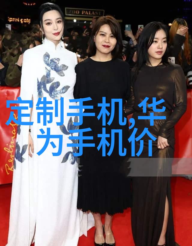 江火欲燃山激情澎湃的山脉准备爆发
