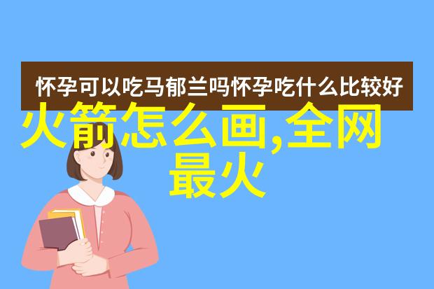 国际视野下的智能制造技术与其在我国的应用实践探讨