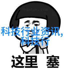 孩子们的梦想角落儿童房装修设计中该如何巧妙融合安全与创意