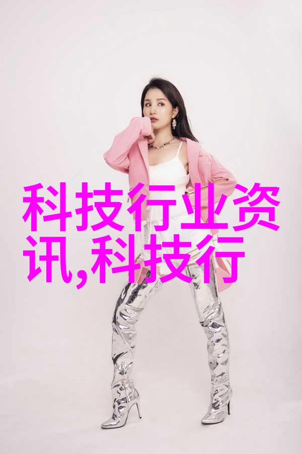 液压圆锥破碎机高效粉碎力之源