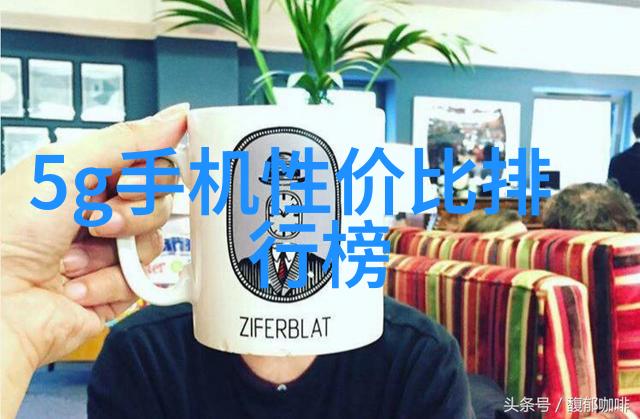 泥沙双重密室揭开二手分离机的秘密交易