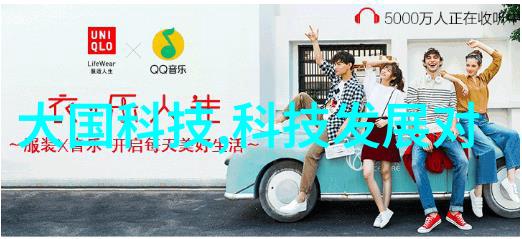 专业生产规整填料高品质建筑材料
