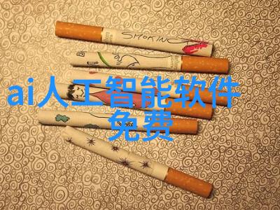 瓷砖上的风景探索亚细亚瓷砖的艺术魅力